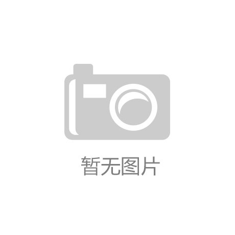 南宫市市场监督管理局关于征集违法违规线索的通告
